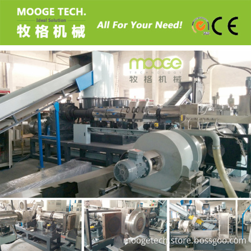 Plastic Film Recycling HDPE Pellet Making Machine